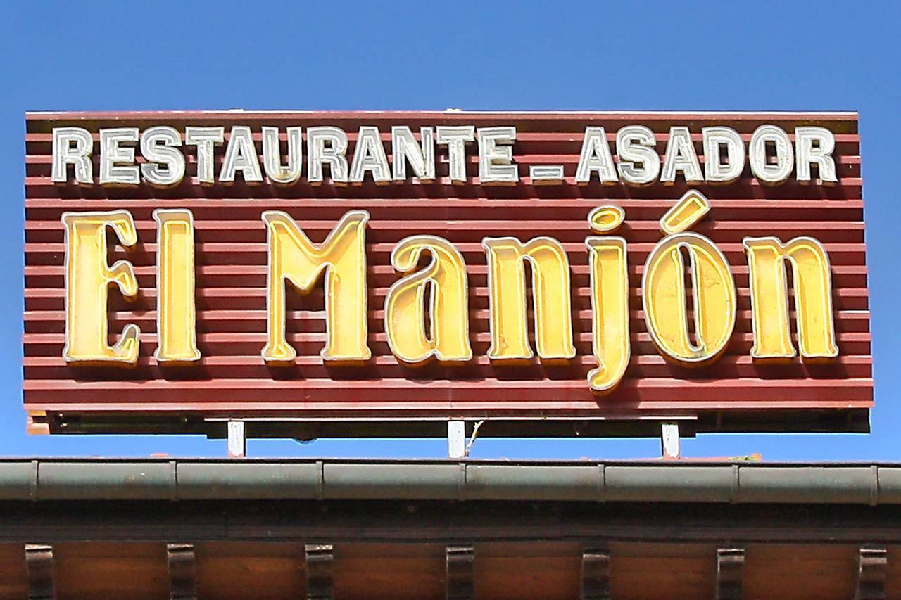Trisileja Posada El Manjon Barros Exteriör bild